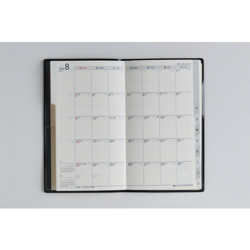 2026年3月始まり】 高橋書店 リベルインデックス1 その他 マンスリー