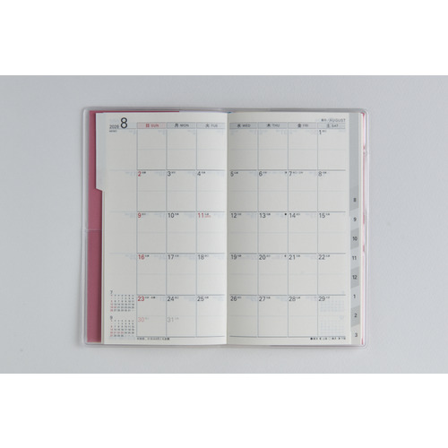 2026年3月始まり】 高橋書店 リベルインデックス2 その他 マンスリー