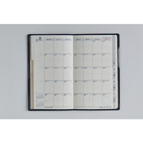 2026年3月始まり】 高橋書店 リベルインデックス6 その他 マンスリー