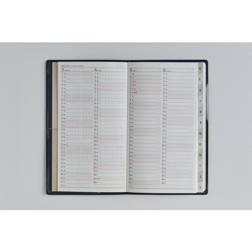 ruriページ 2026年3月始まり】 高橋書店 リベルインデックス6 その他 マンスリー