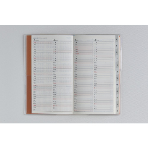 2026年3月始まり】 高橋書店 リベルインデックス8 その他 マンスリー