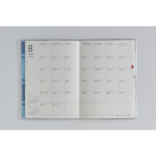 2026年3月始まり】 高橋書店 プチクレール2 B7 マンスリーブロック 672