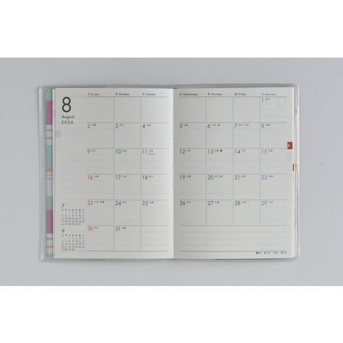 2026年3月始まり】 高橋書店 プチクレール3 B7 マンスリーブロック 673