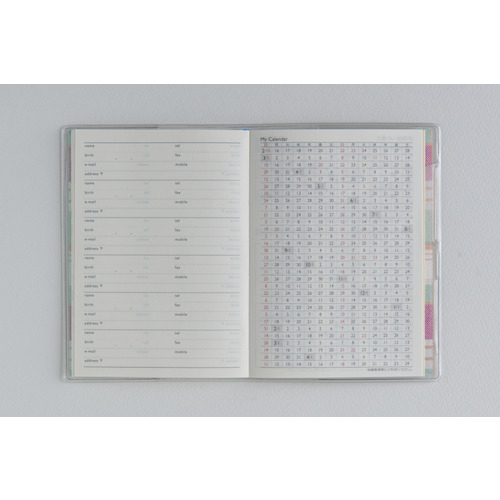 2026年3月始まり】 高橋書店 プチクレール3 B7 マンスリーブロック 673