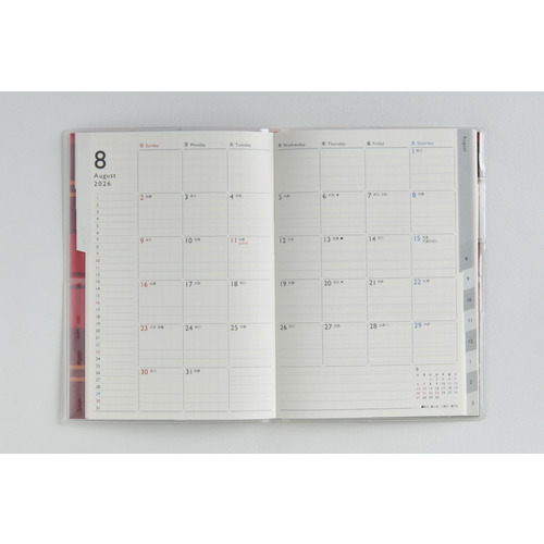 2026年3月始まり】 高橋書店 クレールインデックス1 B6 マンスリー