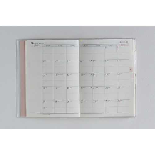 2026年3月始まり】 高橋書店 T'pure3 B7 ウィークリーホリゾンタル 761