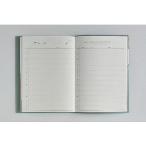 2026年4月始まり】 高橋書店 torinco9 B6 ウィークリーホリゾンタル