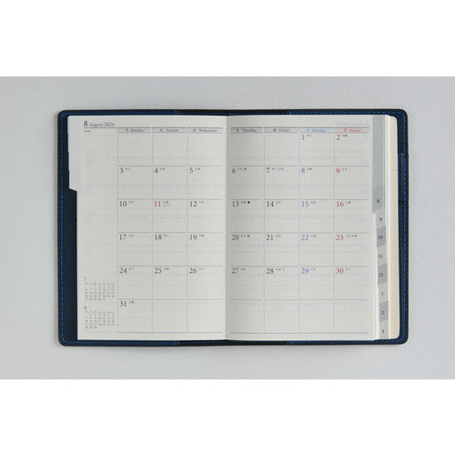 2026年4月始まり】 高橋書店 リシェル1 A6 ウィークリーレフト 781