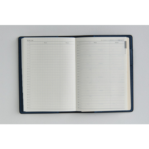 2026年4月始まり】 高橋書店 リシェル1 A6 ウィークリーレフト 781