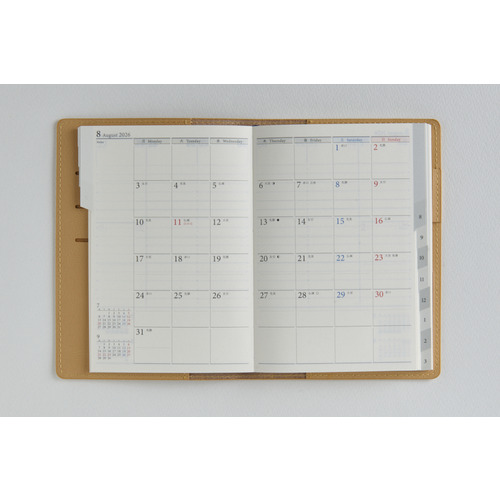 2026年3月始まり】 高橋書店 リシェル3 A6 ウィークリーバーチカル 783