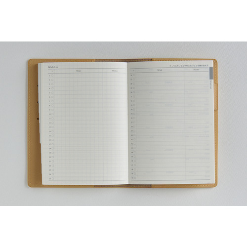 2026年3月始まり】 高橋書店 リシェル3 A6 ウィークリーバーチカル 783