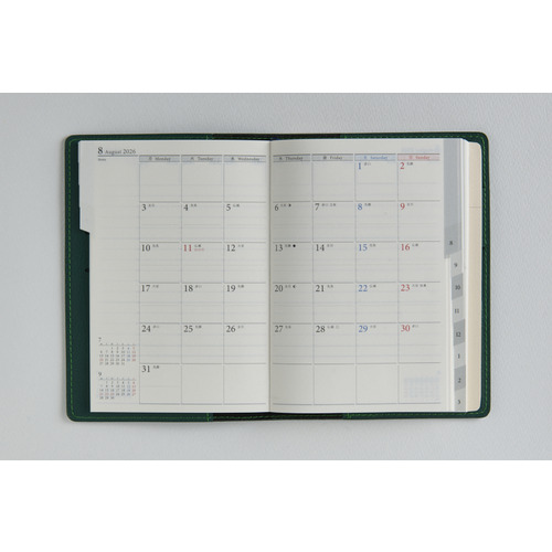 2026年4月始まり】 高橋書店 リシェル5 A6 ウィークリーバーチカル 785