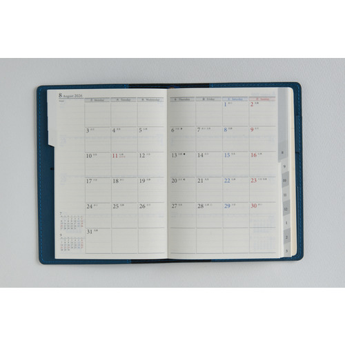 【たかぼー】6月18日テキスト出品 2026年4月始まり】 高橋書店 リシェル7 A6 ウィークリーホリゾンタル