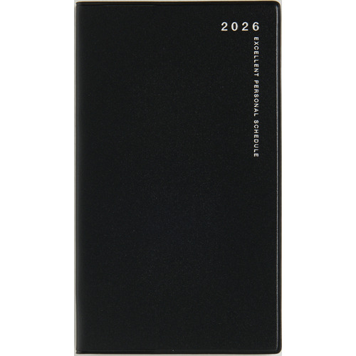 2026年3月始まり】 高橋書店 リベルデュオ1 その他 マンスリーブロック