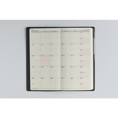 2026年3月始まり】 高橋書店 ニューダイアリー その他 ウィークリー