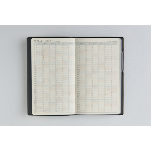 2026年3月始まり】 高橋書店 ニューダイアリーアルファ4 その他