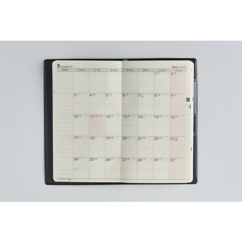 2026年3月始まり】 高橋書店 ニューダイアリーミニ3 その他