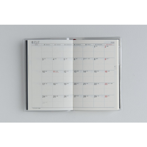 2026年3月始まり】 高橋書店 ビジネス手帳＜小型版＞5 その他