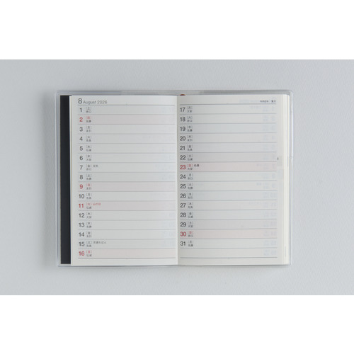 2026年3月始まり】 高橋書店 ビジネス手帳＜小型版＞4 その他