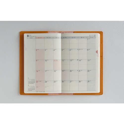 2026年3月始まり】 高橋書店 T'beau 日曜始まり4 その他 ウィークリー