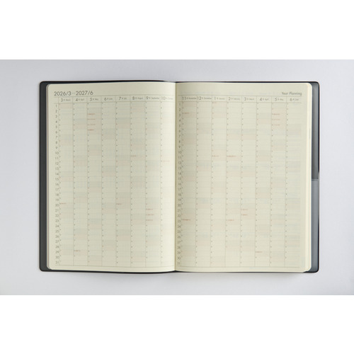 2026年3月始まり】 高橋書店 デスクダイアリー B5 ウィークリーレフト