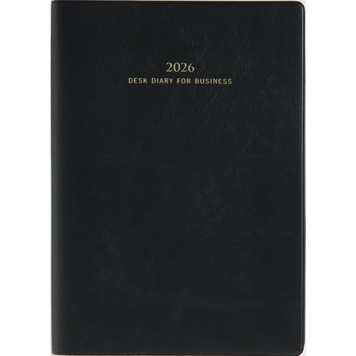 2026年4月始まり】 高橋書店 ビジネス日誌 B5 ウィークリー