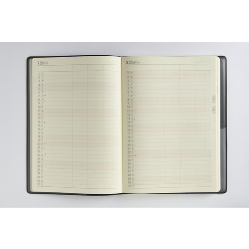 2026年4月始まり】 高橋書店 ビジネス日誌 B5 ウィークリー