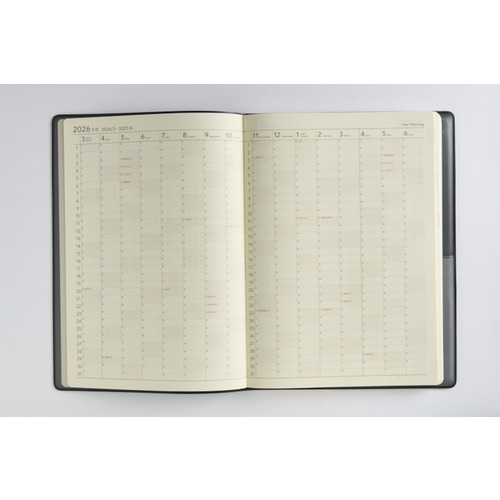 2026年4月始まり】 高橋書店 ビジネス日誌 B5 ウィークリー