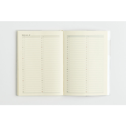 2027年1月始まり】 高橋書店 1年日記 B6 ウィークリーホリゾンタル 14