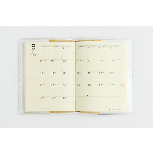2027年1月始まり】 高橋書店 ポケット新日記 B7 デイリー2日1ページ 17