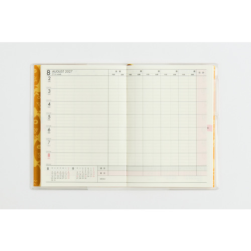 2026年12月始まり】 高橋書店 ポケット家計簿 A6 週計タイプ 41