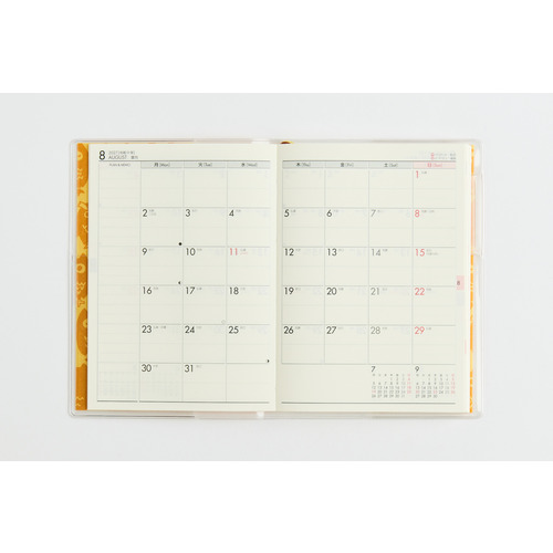 2026年12月始まり】 高橋書店 ポケット家計簿 A6 週計タイプ 41