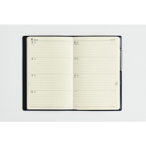 2026年12月始まり】 高橋書店 ビジネス手帳6 手帳判 ウィークリー