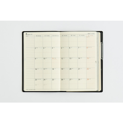 2027年1月始まり】 高橋書店 ビジネス手帳3 手帳判 ウィークリーレフト