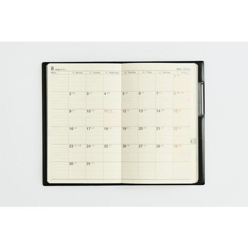 2026年12月始まり】 高橋書店 ビジネス手帳5 手帳判 ウィークリー