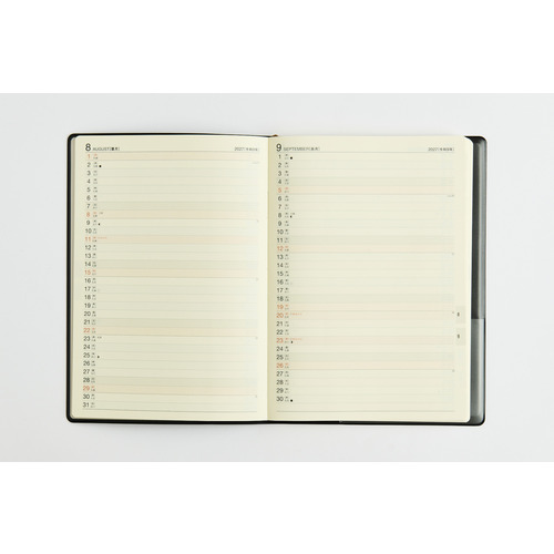 値下げ歓迎！仕事に疲れた人向け 24冊セット 2026年12月始まり】 高橋書店 デスクダイアリー A5 ウィークリー