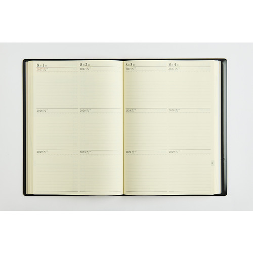 2027年1月始まり】 高橋書店 3年ビジネス日誌 B5 デイリー2日1ページ