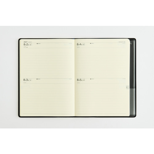 2027年1月始まり】 高橋書店 ウィークメモ付きダイアリー A5 デイリー2