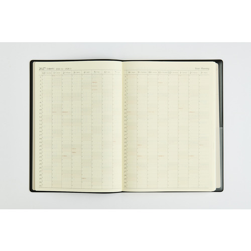 2027年1月始まり】 高橋書店 デスクダイアリー B5 ウィークリーレフト