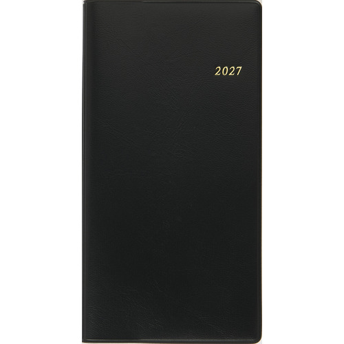 2026年12月始まり】 高橋書店 ニューダイアリー4 手帳判 ウィークリー