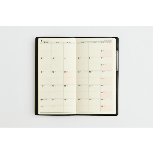 2026年12月始まり】 高橋書店 ニューダイアリー4 手帳判 ウィークリー