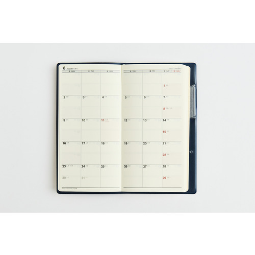 2026年12月始まり】 高橋書店 ニューダイアリー5 手帳判 ウィークリー