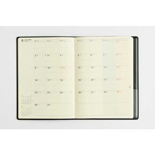 2027年1月始まり】 高橋書店 ニューダイアリー A5 ウィークリー