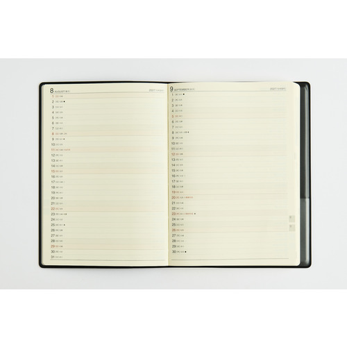 2026年12月始まり】 高橋書店 ニューダイアリー A5 ウィークリーレフト