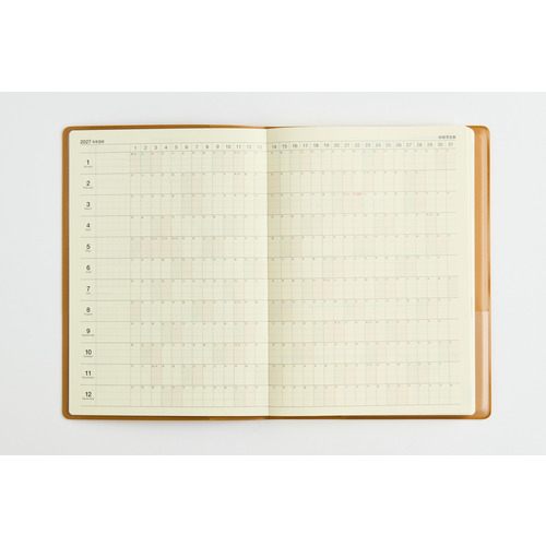 2027年1月始まり】 高橋書店 ニューダイアリー A5 ウィークリーレフト