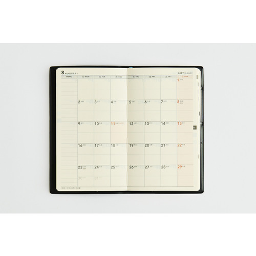 2026年12月始まり】 高橋書店 ニューダイアリーミニ2 手帳判