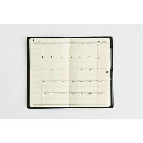 2026年12月始まり】 高橋書店 ニューダイアリーミニ3 手帳判