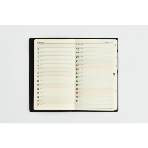 2026年12月始まり】 高橋書店 ニューダイアリーミニ5 手帳判