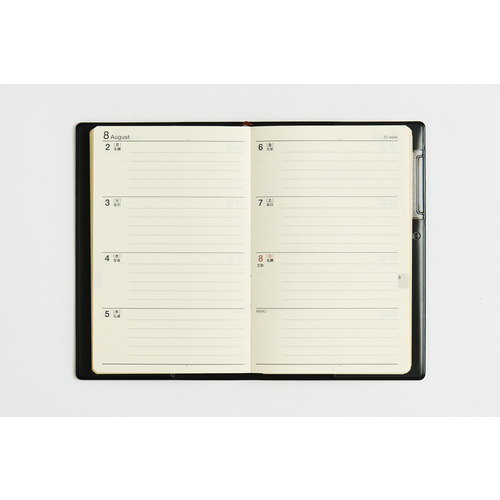 2026年12月始まり】 高橋書店 ビジネス手帳小型版6 手帳判