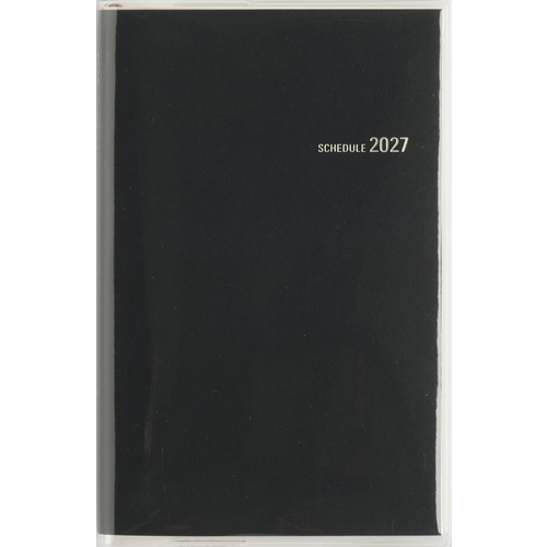 2026年12月始まり】 高橋書店 ビジネス手帳小型版7 手帳判